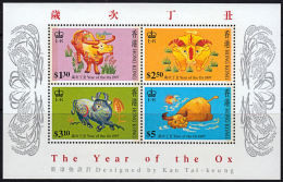 A0953 HONG KONG 1997, SG MS883 Chinese New Year, P13½   Enschedé Printing,  MNH - Unused Stamps