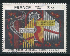 FRANCE- Y&T N°2107- Oblitéré - Used Stamps