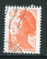 FRANCE- Y&T N°2182- Oblitéré - Used Stamps