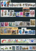 SOVIET UNION 1990 Thirty-seven Complete Issues (99 Stamps) MNH / ** - Neufs