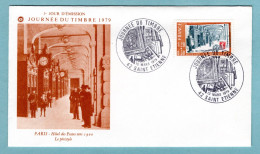 FDC France 1979 - Journée Du Timbre 1979 - YT 2037 - 42 Saint Etienne - 1970-1979