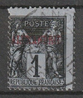 ALEXANDRIE YT 1 Oblitéré  PIQUAGE A CHEVAL Léger - Used Stamps