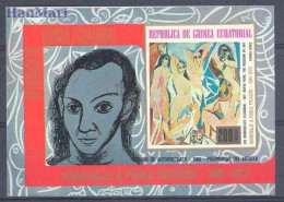 Equatorial Guinea  1975 Mi Block 116 MNH  (ZS6 GUEbl116) - Nudes