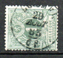 26 Gestempeld DC LOMMEL - COBA 8 Euro - 1869-1888 Lion Couché (Liegender Löwe)