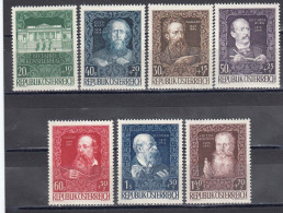 Austria 1948 - 80 Jahre Kuenstlerhaus, Wien, Mi-Nr. 878/84, MNH** - Unused Stamps