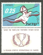 518 Israel Javelot Javelin Jeux Hapoel Games TAB MNH ** Neuf SC (ISR-63) - Autres & Non Classés