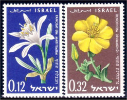 518 Israel Lis Lily Primerose MNH ** Neuf SC (ISR-9a) - Nuovi (senza Tab)