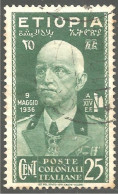 521 Poste Coloniali Italiane Etiopia 1936 Victor Emmanuel III (ITC-156) - Etiopía