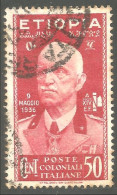 521 Poste Coloniali Italiane Etiopia 1936 Victor Emmanuel III (ITC-158b) - Etiopía