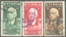 521 Poste Coloniali Italiane Etiopia 1936 Victor Emmanuel III (ITC-159) - Ethiopia