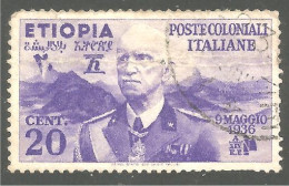 521 Poste Coloniali Italiane Etiopia 1936 Victor Emmanuel III (ITC-155c) - Ethiopië