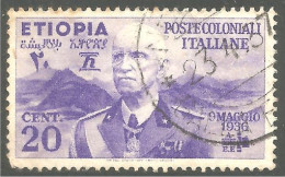 521 Poste Coloniali Italiane Etiopia 1936 Victor Emmanuel III (ITC-155b) - Ethiopie