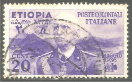 521 Poste Coloniali Italiane Etiopia 1936 Victor Emmanuel III (ITC-155a) - Ethiopië