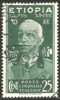 521 Etiopia Victor Emmanuel III 25c (ITC-108) - Ethiopia
