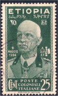 521 Etiopia Posta Coloniale Italiana Victor Emmanuel III 25c (ITC-13) - Ethiopia