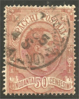 520 Italy 1884 Parcel Post Paquet 50c Claret (ITA-407a) - Autres & Non Classés