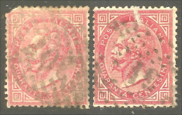 520 Italy 1863 Victor Emmanuel II 2 Couleurs 40c Carmin Rouge Red (ITA-386) - Autres & Non Classés