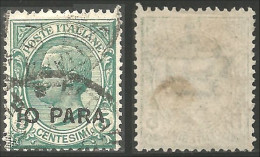 520 Italy Offices Turkish Empire Bureau Levant 1908 10 PARA Sur 5c Vert Green (ITA-327) - Unclassified