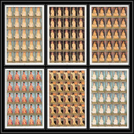 106e - Fujeira - MNH ** Mi N° 1222 / 1227 A Tableau (tableaux Nudes Paintings) Modigliani Feuilles (sheets) - Nudes