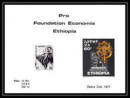 342 - Ethiopie MNH ** Bloc Pro Foundation Economia Ethiopia Crosses Ethiopia 1977  - Etiopia