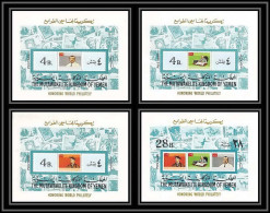 431a Yemen Kingdom MNH ** Blocs N° 126 / 129 International Philately Roosevelt La Renotière Al Islam Ismail - Yemen