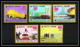422a Yemen Kingdom MNH ** Mi N° 977 A / E World Exibition Osaka 70 Exposition Universelle Japon Japan - Yemen
