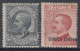 ITALIA - ERITREA  Sassone N.47-48 Cat. 200 Euro MNH** - Gomma Integra - Eritrea