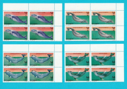 FAU1056q- SOMÁLIA 1999- MNH (BALEIAS) - Ballenas