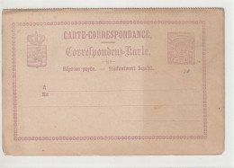 Luxemburg - Entiers Postaux