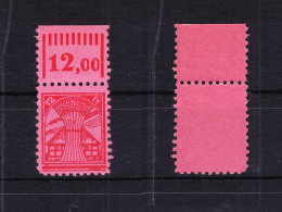 SBZ 19xII PF XV Postfrisch Sowjetische Besatzungszone #RG597 - Altri & Non Classificati