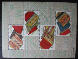 Thailand Block 134 Mit 2009-2012 Postfrisch Stoffe #RI178 - Thailand