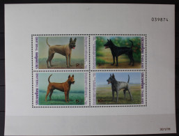 Thailand Block 52 Mit 1574-1577 Postfrisch Hunde #RI210 - Thailand