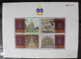 Thailand Block 73 Mit 1690-1693 Postfrisch Tempel #RJ414 - Thailand