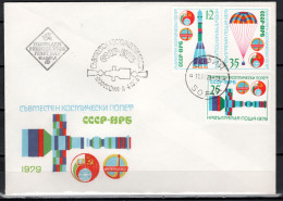 Bulgaria 1979 Space Flight USSR-Bulgaria Set Of 3 On FDC - Europe