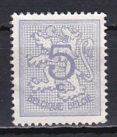 Belgium, 1951, Numeral On Heraldic Lion, 5c, USED - 1951-1975 Heraldic Lion