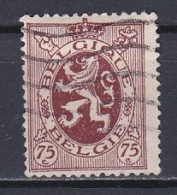Belgium, 1932, Heraldic Lion, 75c/Brown, USED - 1929-1937 Heraldieke Leeuw