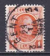 Belgium, 1922, King Albert I/Houyoux Type, 1c, USED - 1922-1927 Houyoux