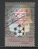 Belgium, 1989, League Of Teaching & Permanent Education 125th Anniv, 13Fr, USED - Gebruikt