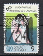 Belgium, 1985, Youth Pilately, 9Fr, USED - Gebruikt