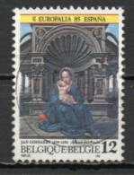 Belgium, 1985, EUROPHILA 85 España Festival, 12Fr, USED - Used Stamps