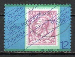 Belgium, 1984, Stamp Day, 12Fr, USED - Used Stamps