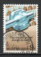 Belgium, 1981, Stamp Day, 9Fr, USED - Used Stamps