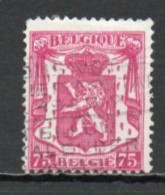 Belgium, 1946, State Arms, 75c, USED - 1935-1949 Small Seal Of The State