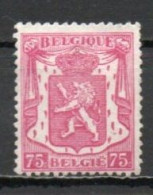 Belgium, 1946, State Arms, 75c, USED - 1935-1949 Small Seal Of The State