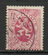 Belgium, 1930, Heraldic Lion, 60c, USED - 1929-1937 Heraldieke Leeuw