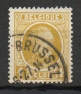 Belgium, 1926, King Albert I/Houyoux Type, 1Fr/Yellow, USED - 1922-1927 Houyoux