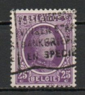 Belgium, 1923, King Albert I/Houyoux Type, 25c/Violet, USED - 1922-1927 Houyoux
