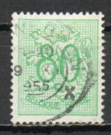 Belgium, 1951, Numeral On Heraldic Lion, 80c, USED - 1951-1975 Heraldic Lion