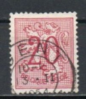 Belgium, 1951, Numeral On Heraldic Lion, 20c/Dark Red, USED - 1951-1975 Heraldic Lion