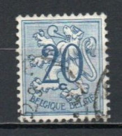 Belgium, 1951, Numeral On Heraldic Lion, 20c/Dark Blue, USED - 1951-1975 Heraldic Lion